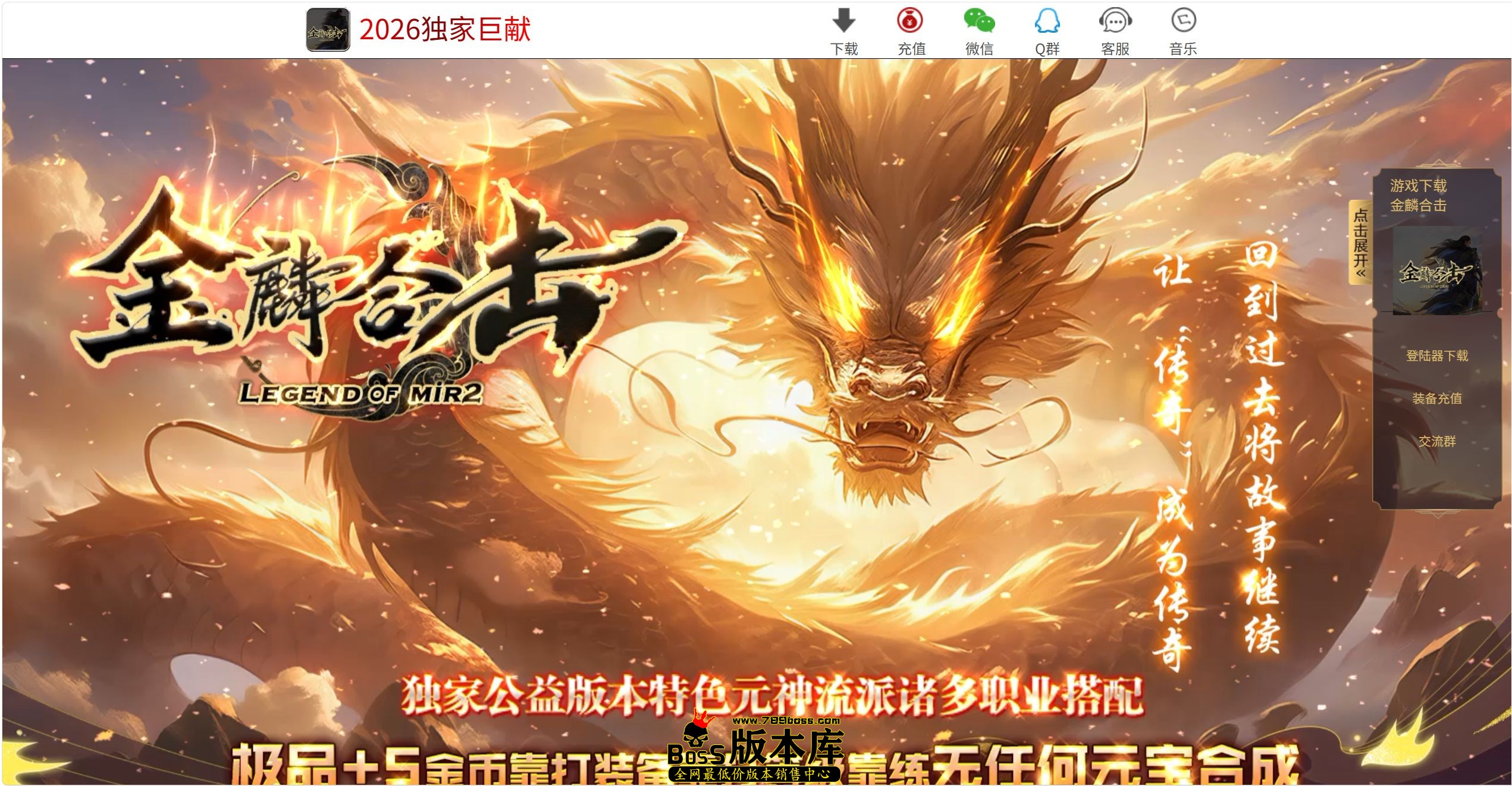 QQ图片20261001153348.jpg