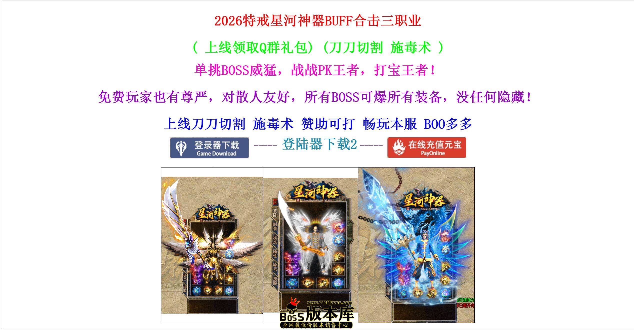 QQ图片20261001155147.jpg