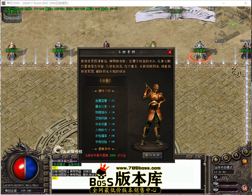 13.31.52.jpg