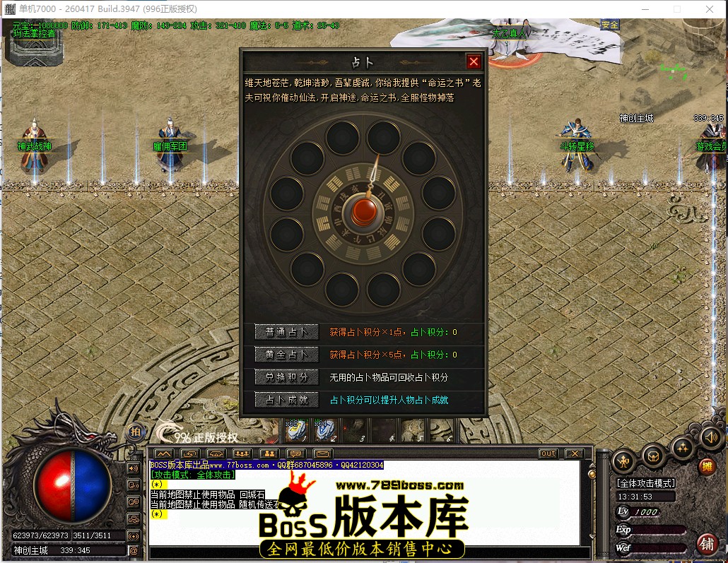13.31.53.jpg