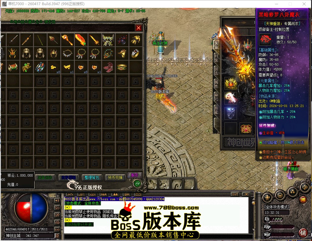 13.32.31.jpg
