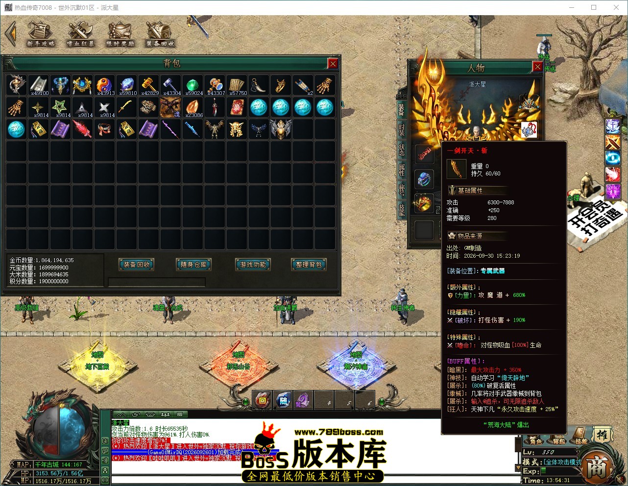 QQ_1790834071513.jpg
