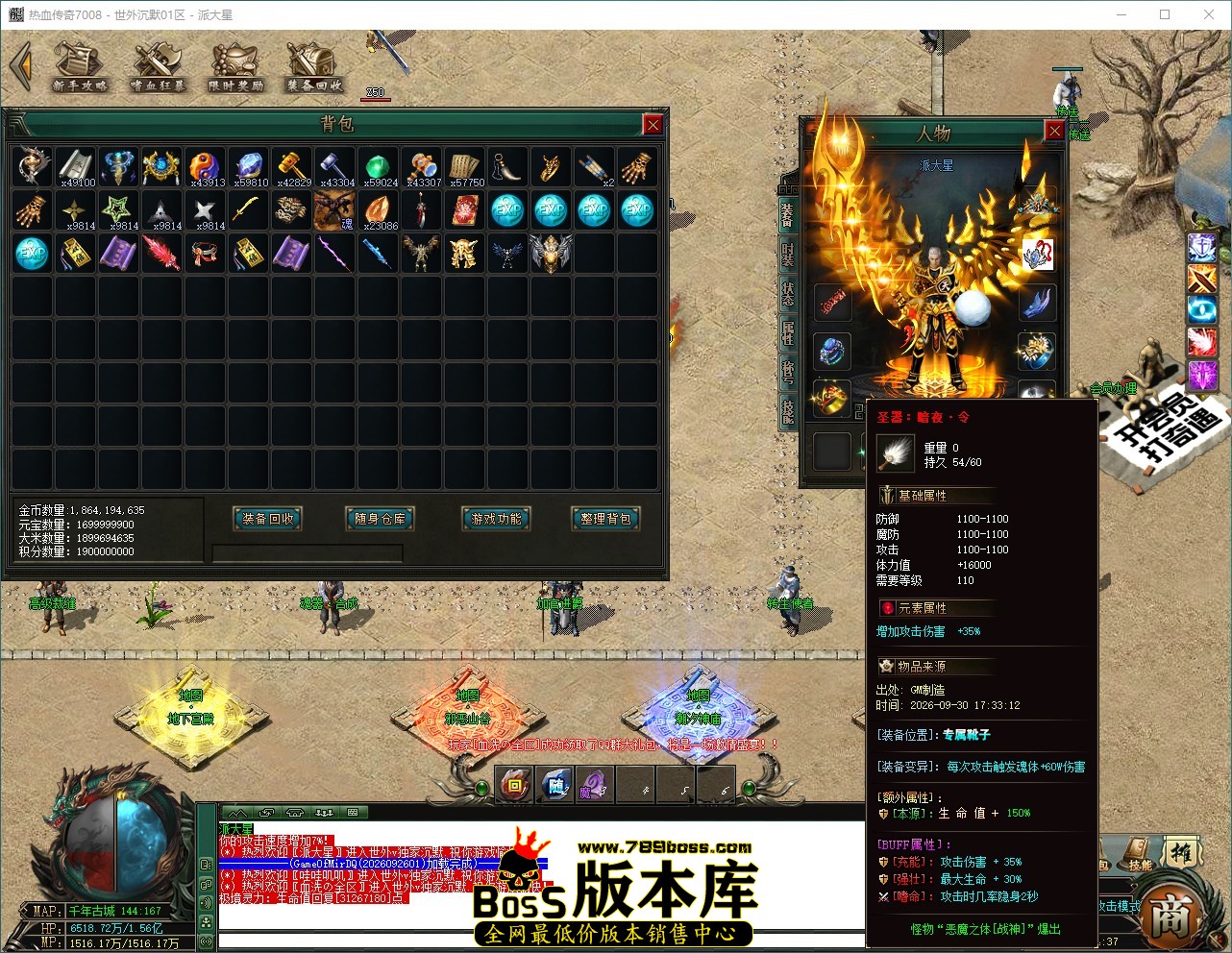 QQ_1790834077566.jpg