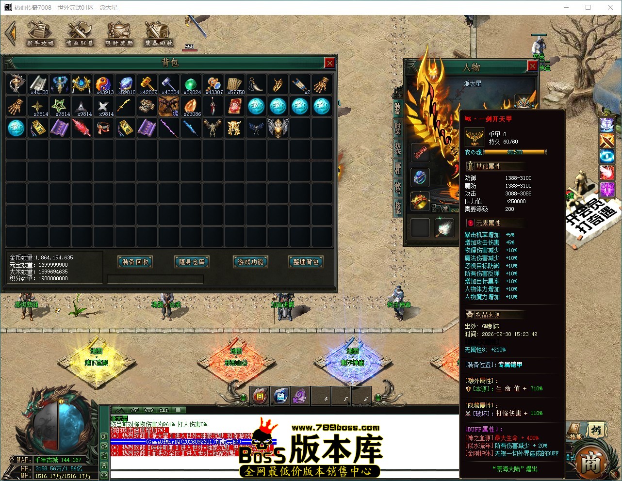 QQ_1790834072228.jpg