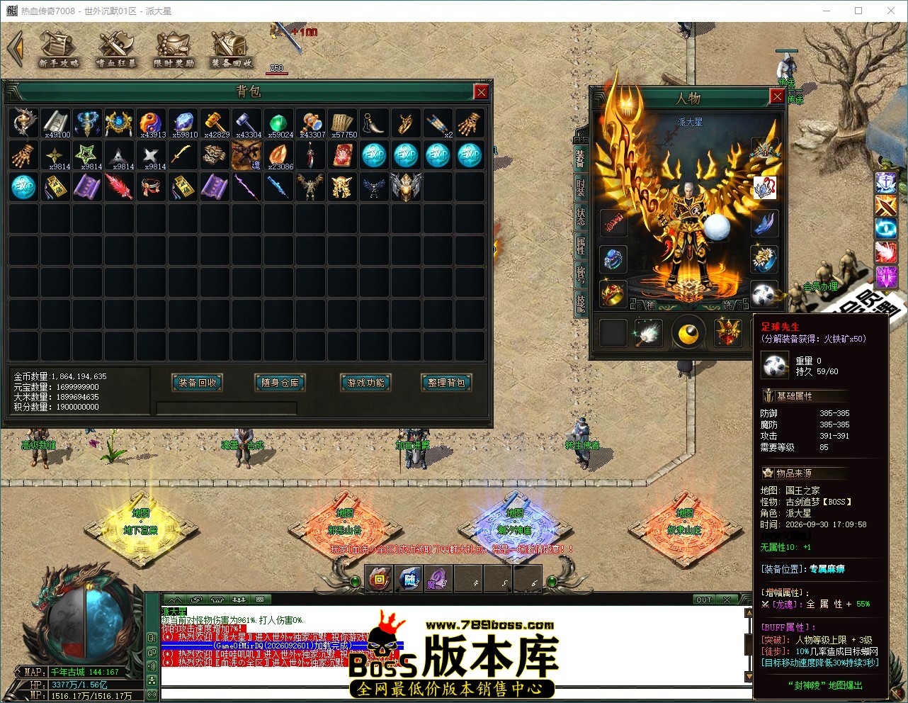 QQ_1790834074810.jpg