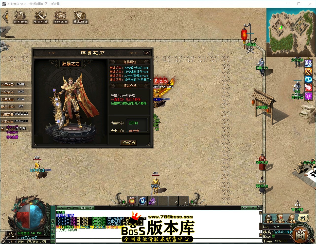QQ_1790834101873.jpg