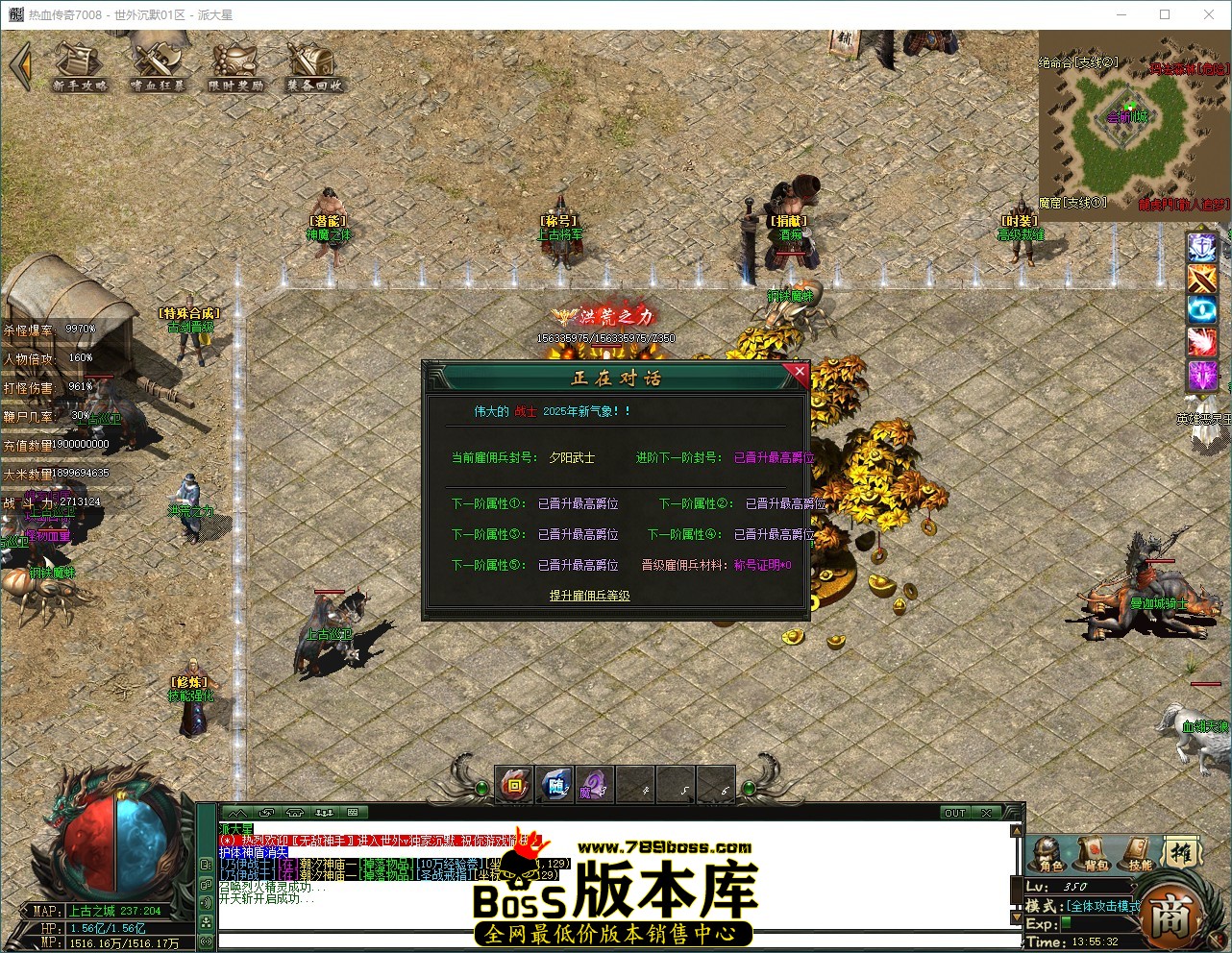 QQ_1790834132782.jpg