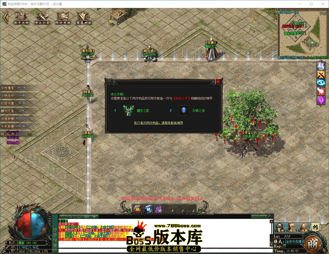 QQ_1790834158438.jpg