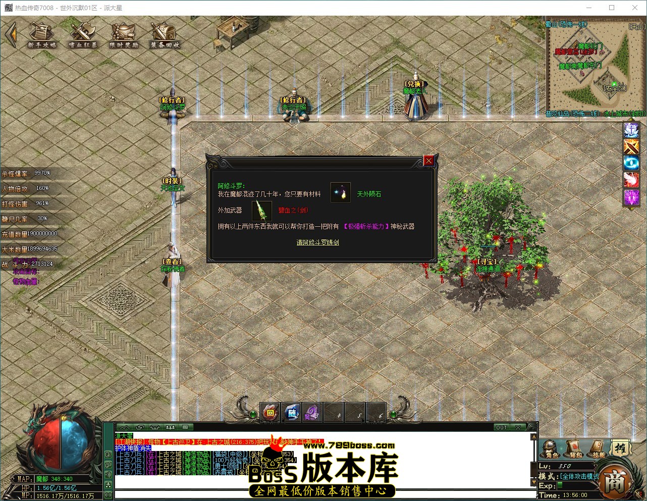 QQ_1790834161117.jpg