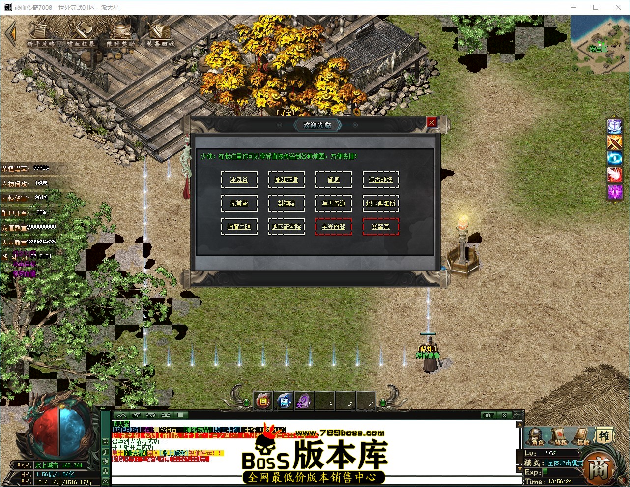 QQ_1790834185119.jpg