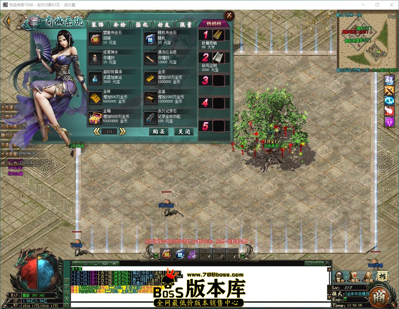 QQ_1790834165732.jpg