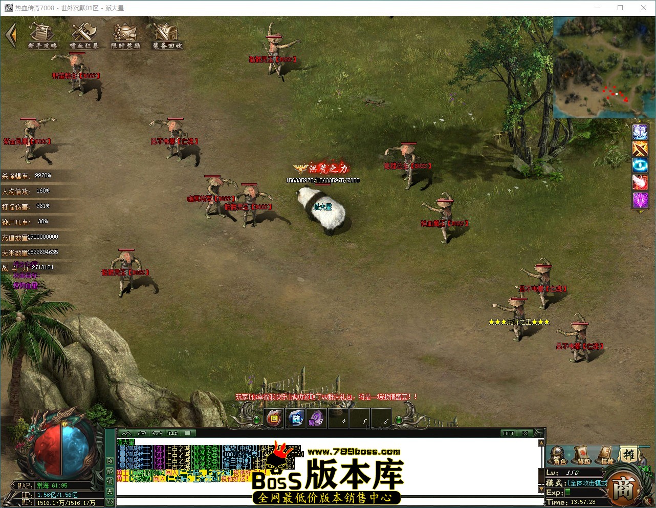 QQ_1790834249346.jpg