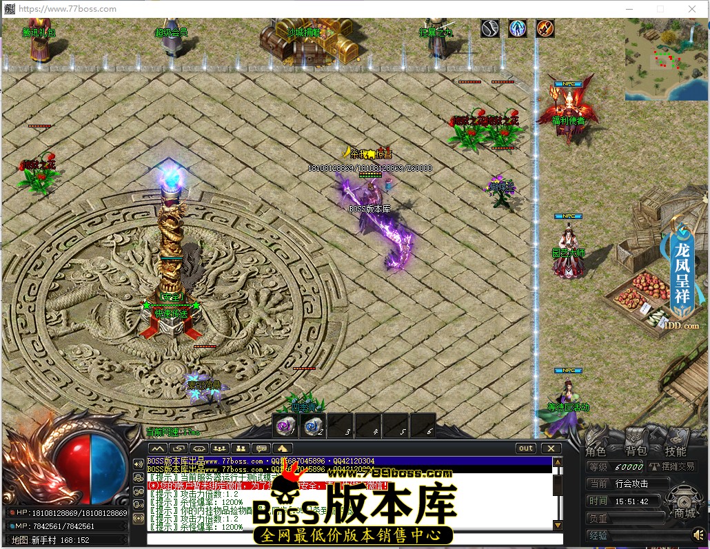 15.51.42.jpg