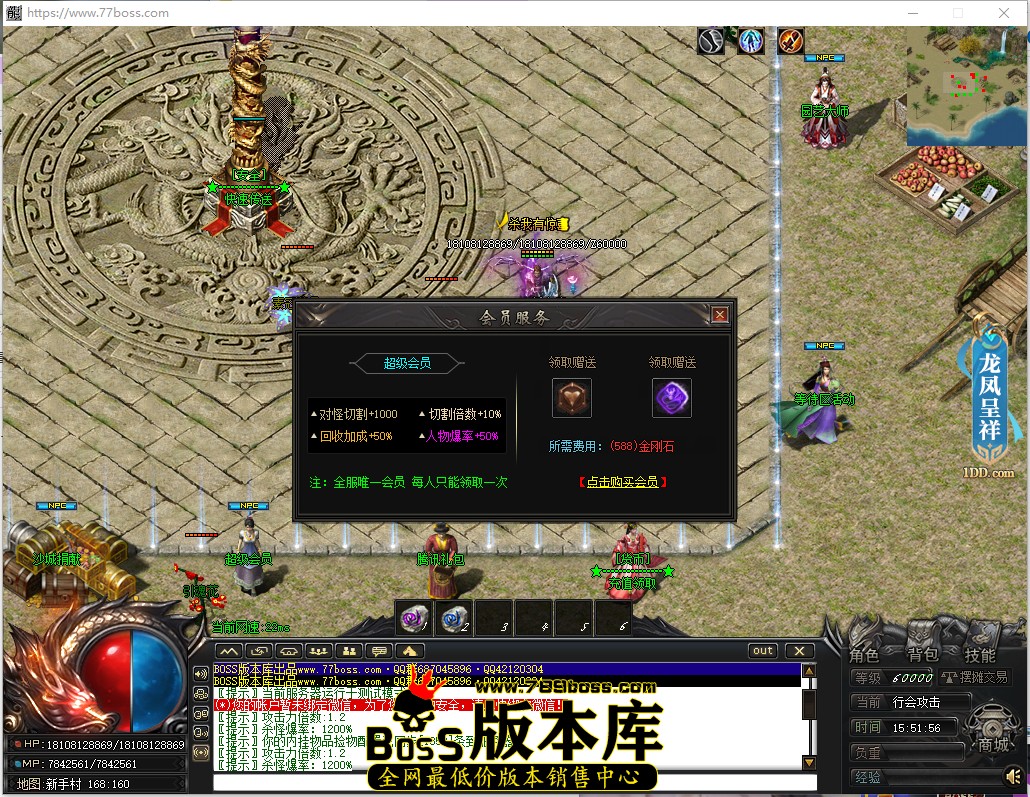15.51.56.jpg