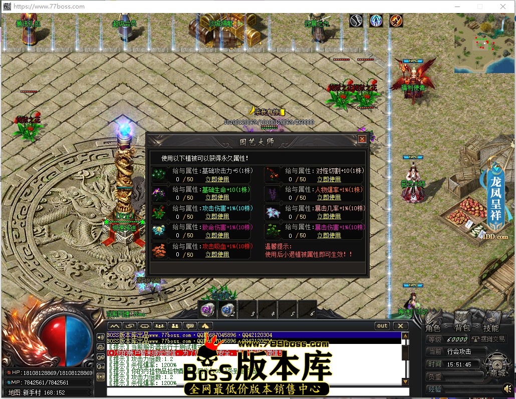 15.51.45.jpg