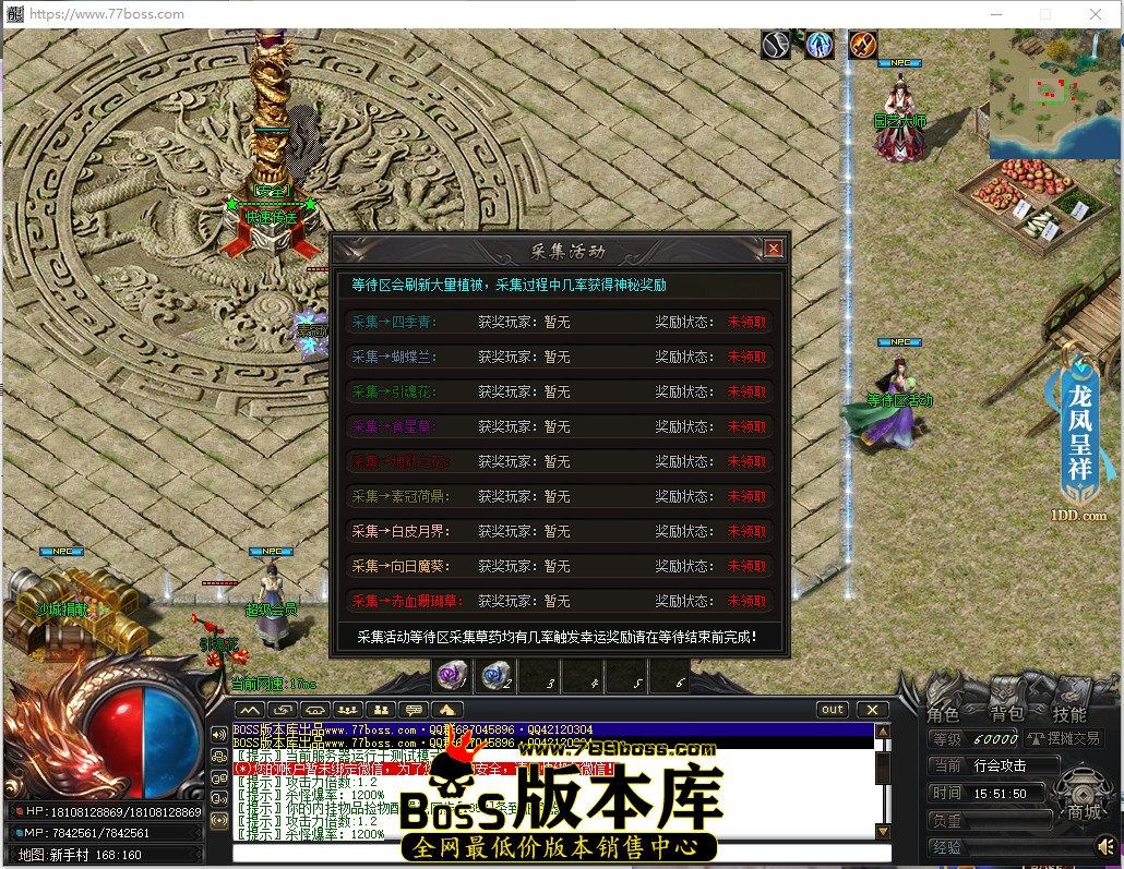 15.51.50.jpg