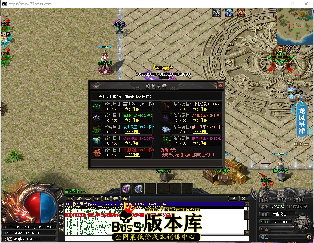 15.52.8.jpg