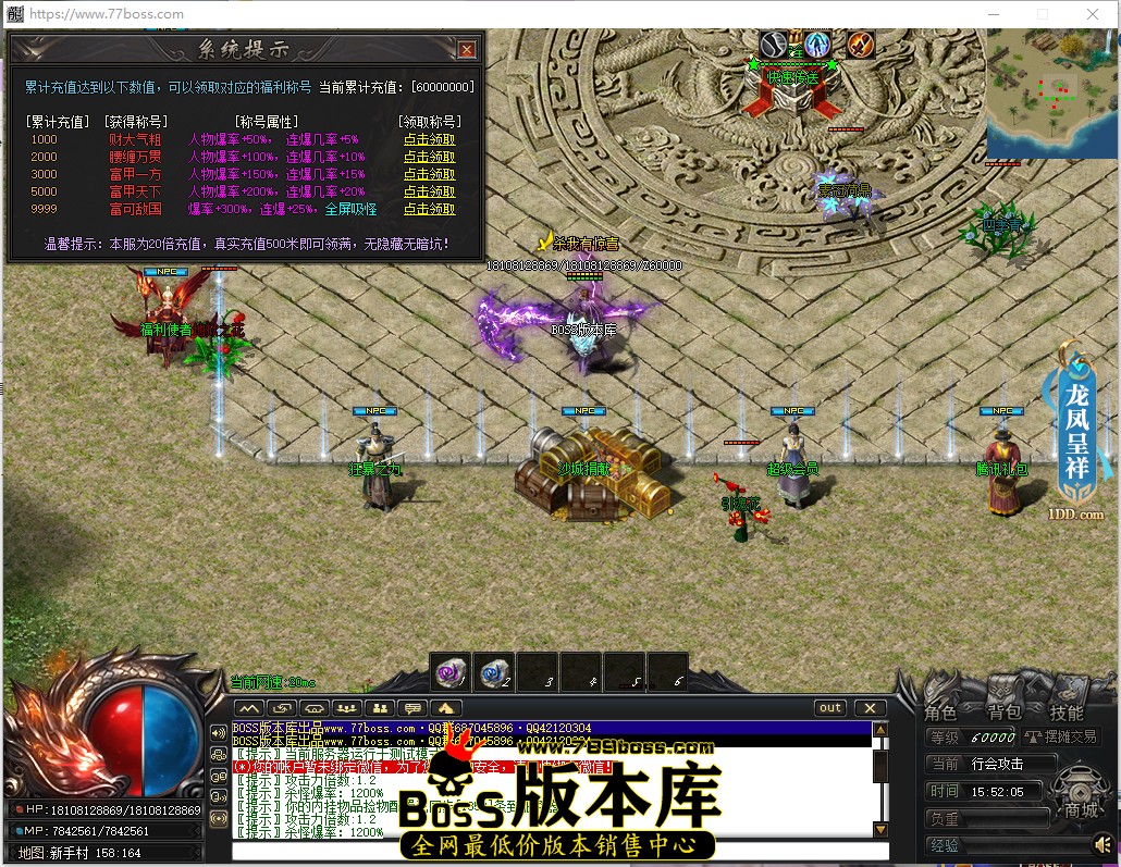 15.52.5.jpg