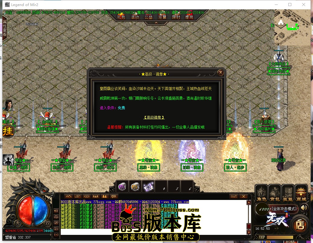 16.52.50.jpg