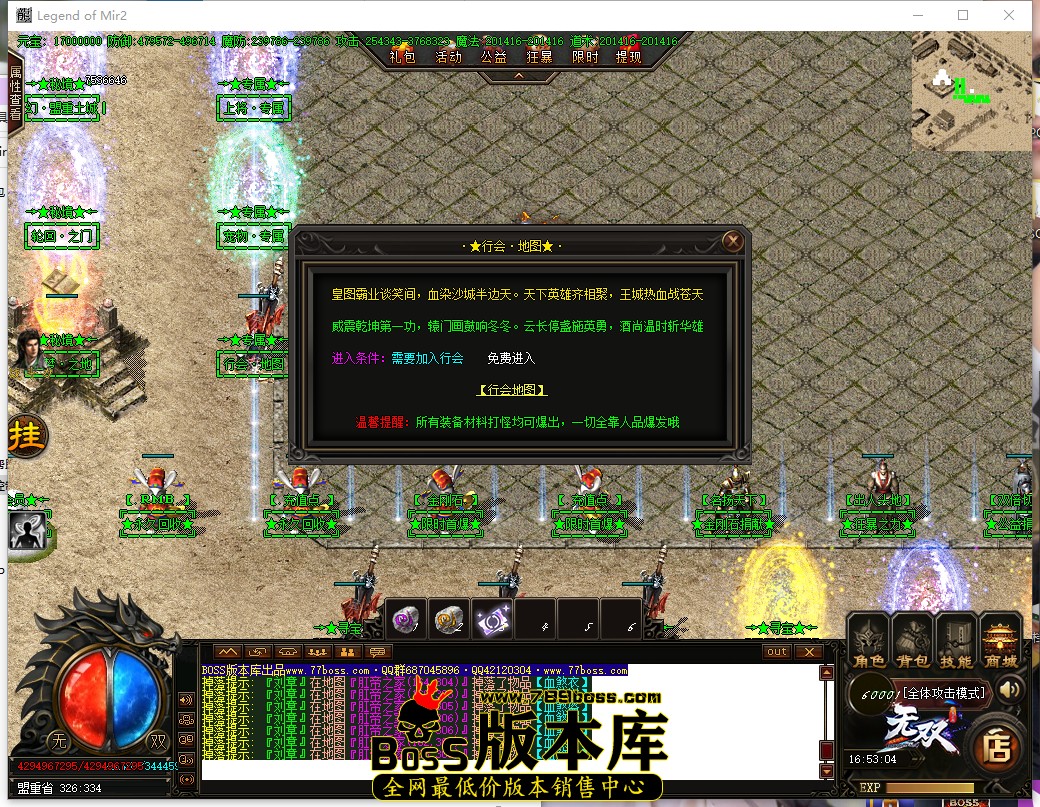 16.53.4.jpg