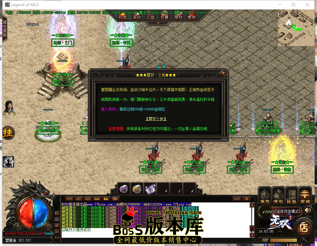 16.53.8.jpg
