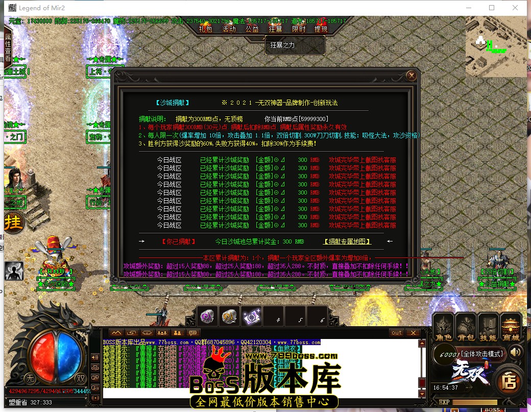 16.54.37.jpg