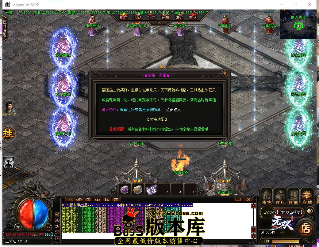 16.55.49.jpg