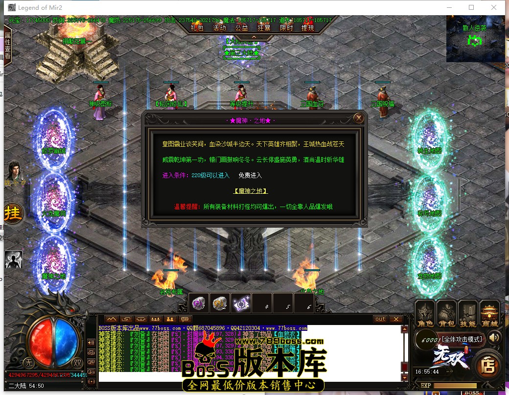 16.55.44.jpg