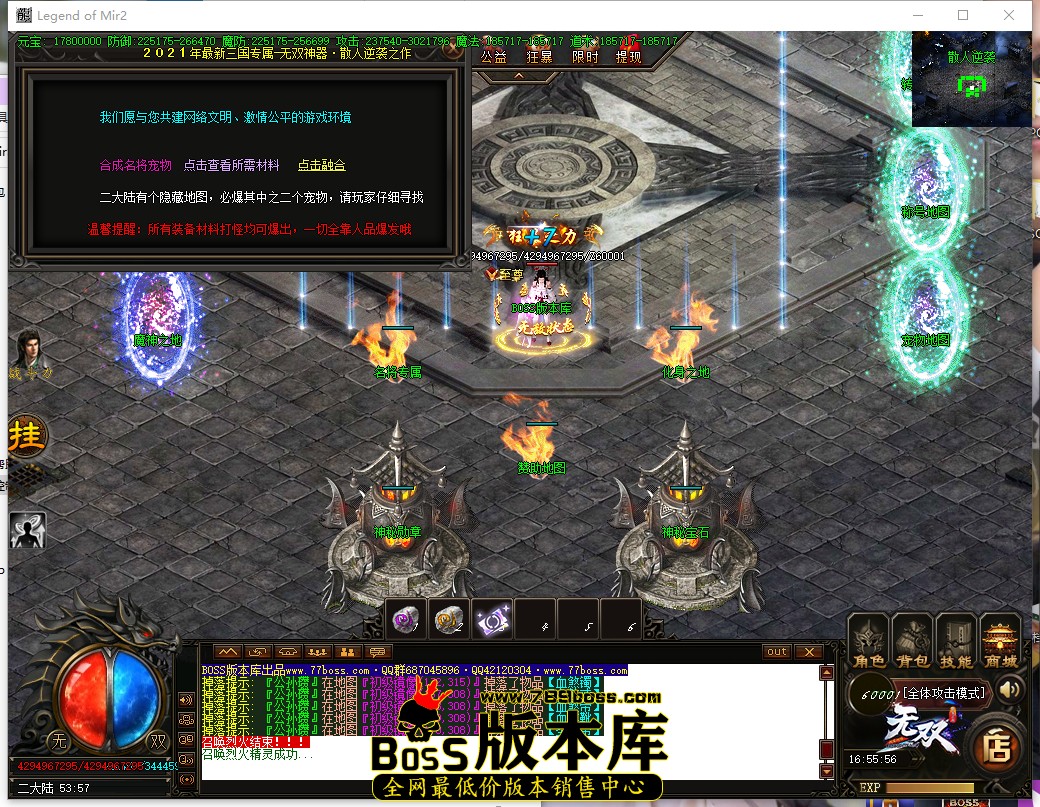 16.55.56.jpg