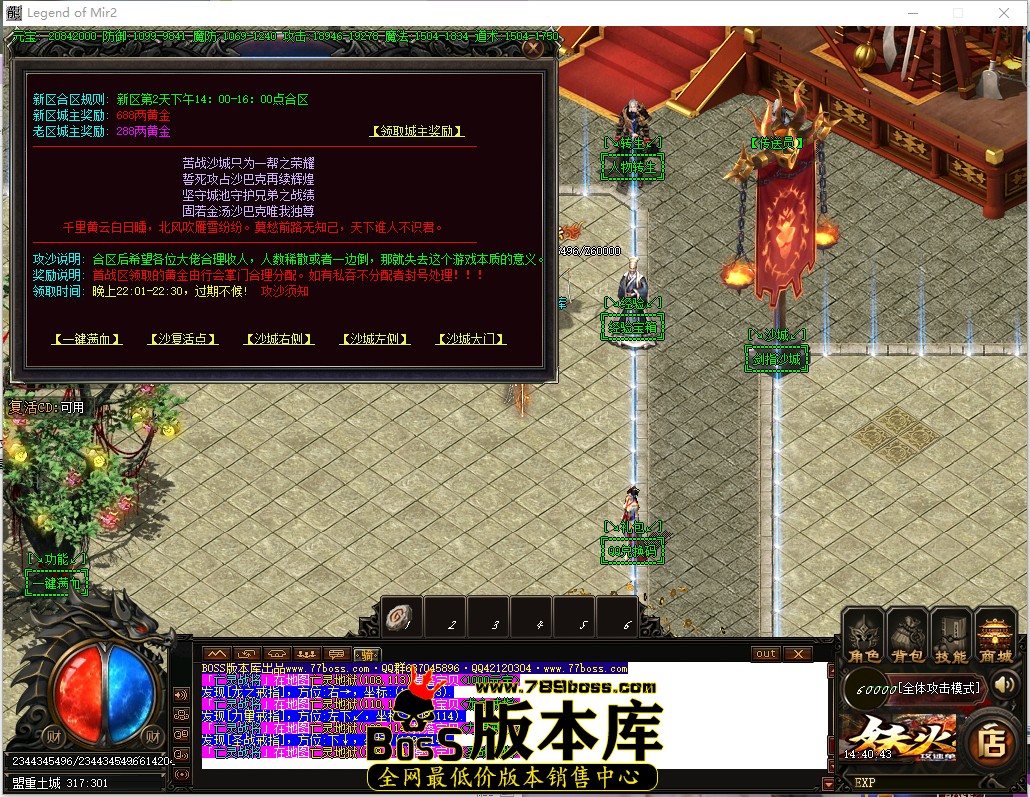 14.40.43.jpg