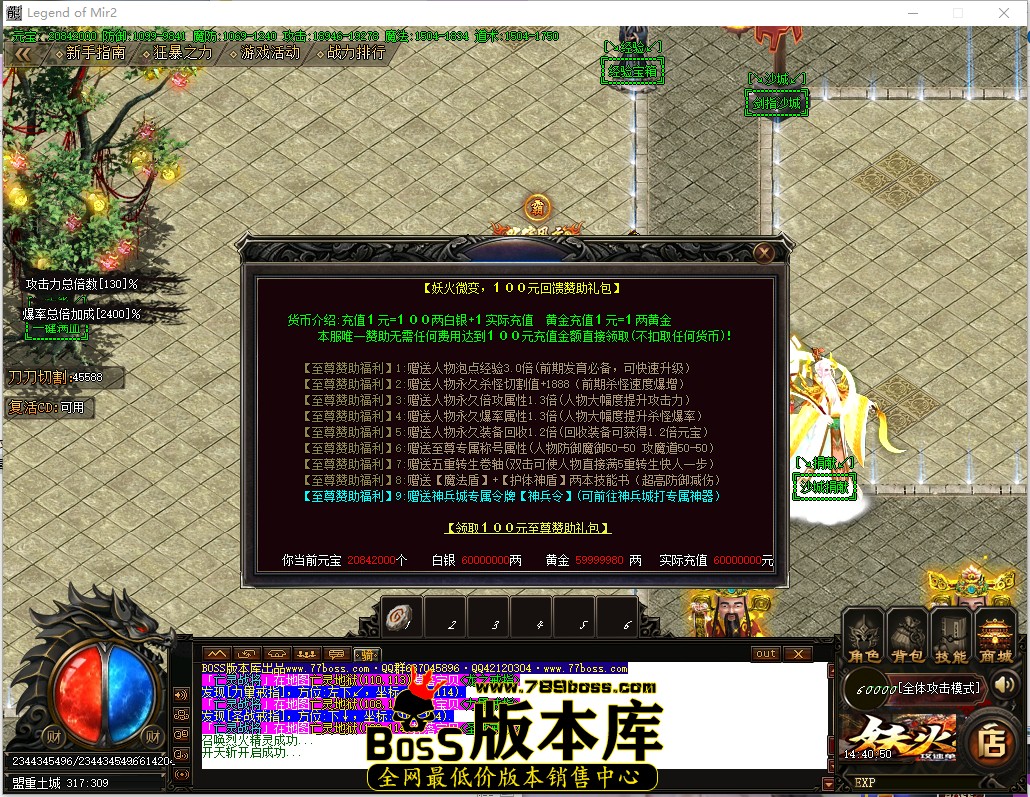 14.40.50.jpg