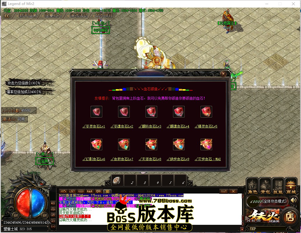 14.41.8.jpg