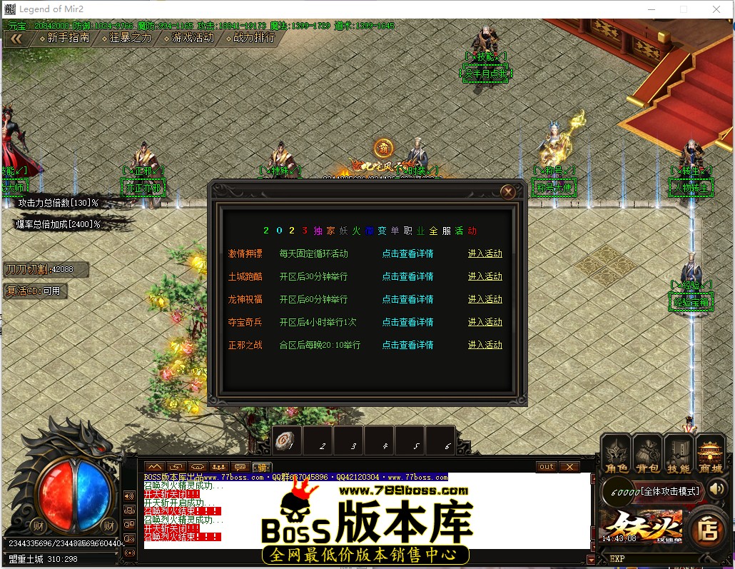 14.43.8.jpg
