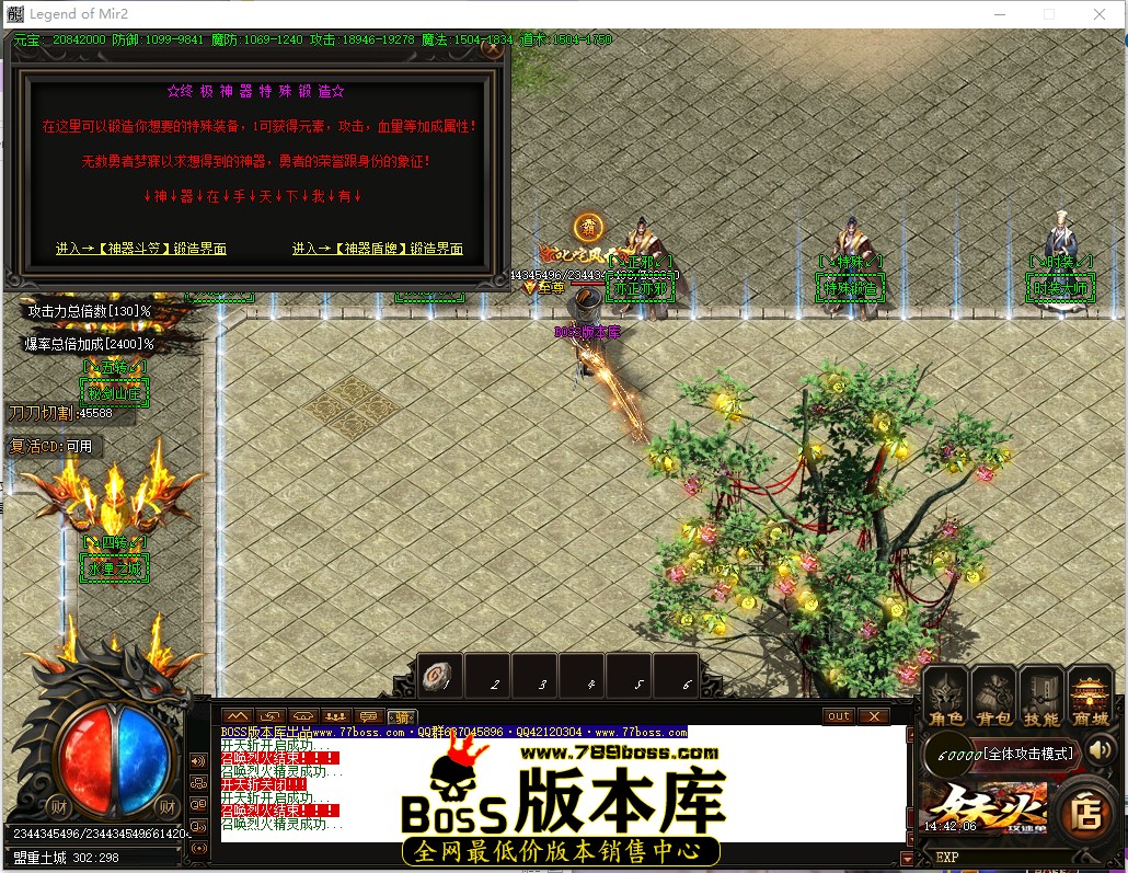 14.42.6.jpg