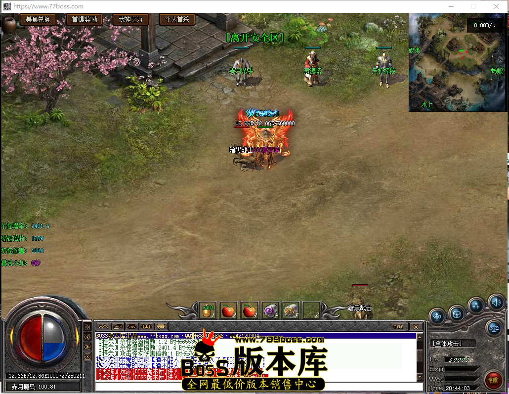 20.44.3.jpg