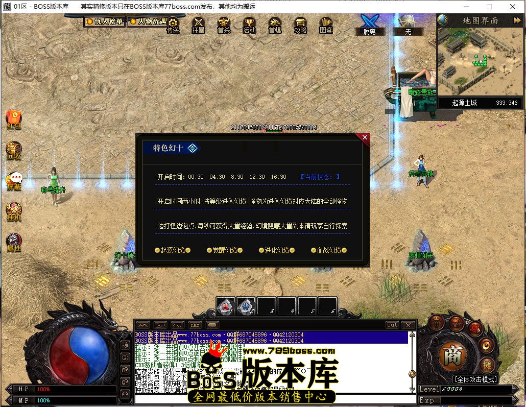 21.44.53.jpg