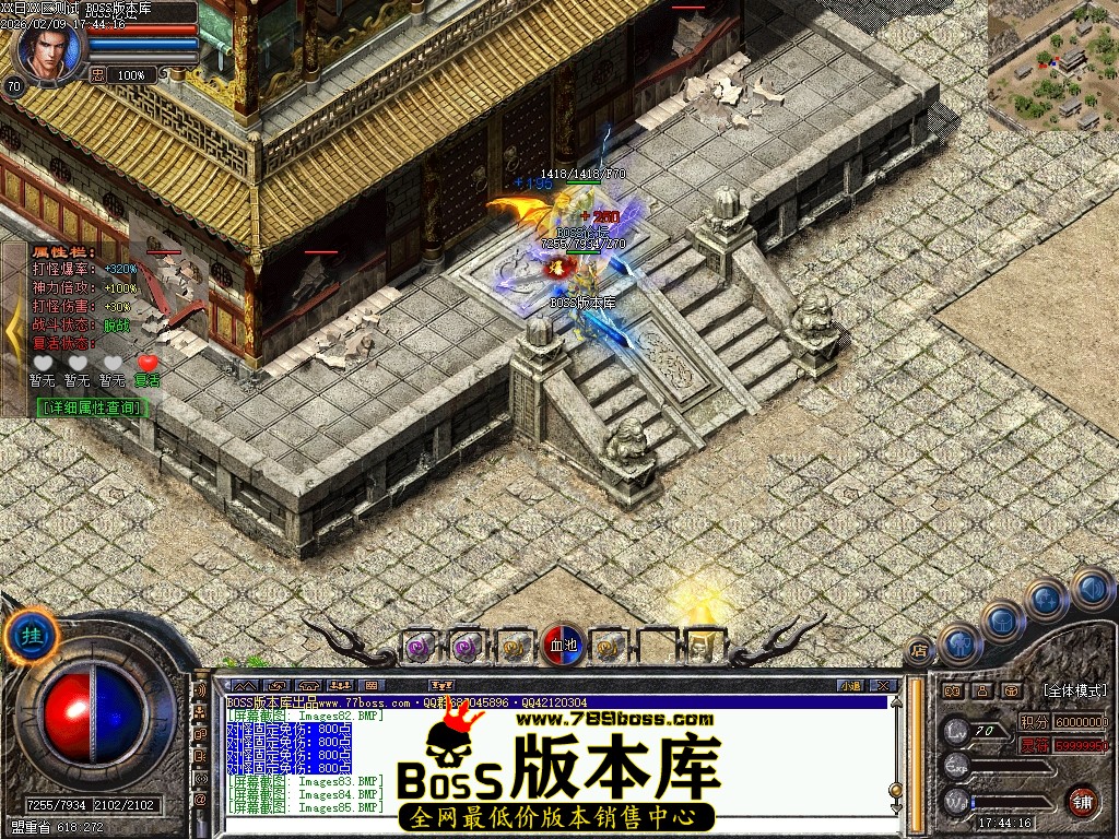 Images86压缩后.JPG