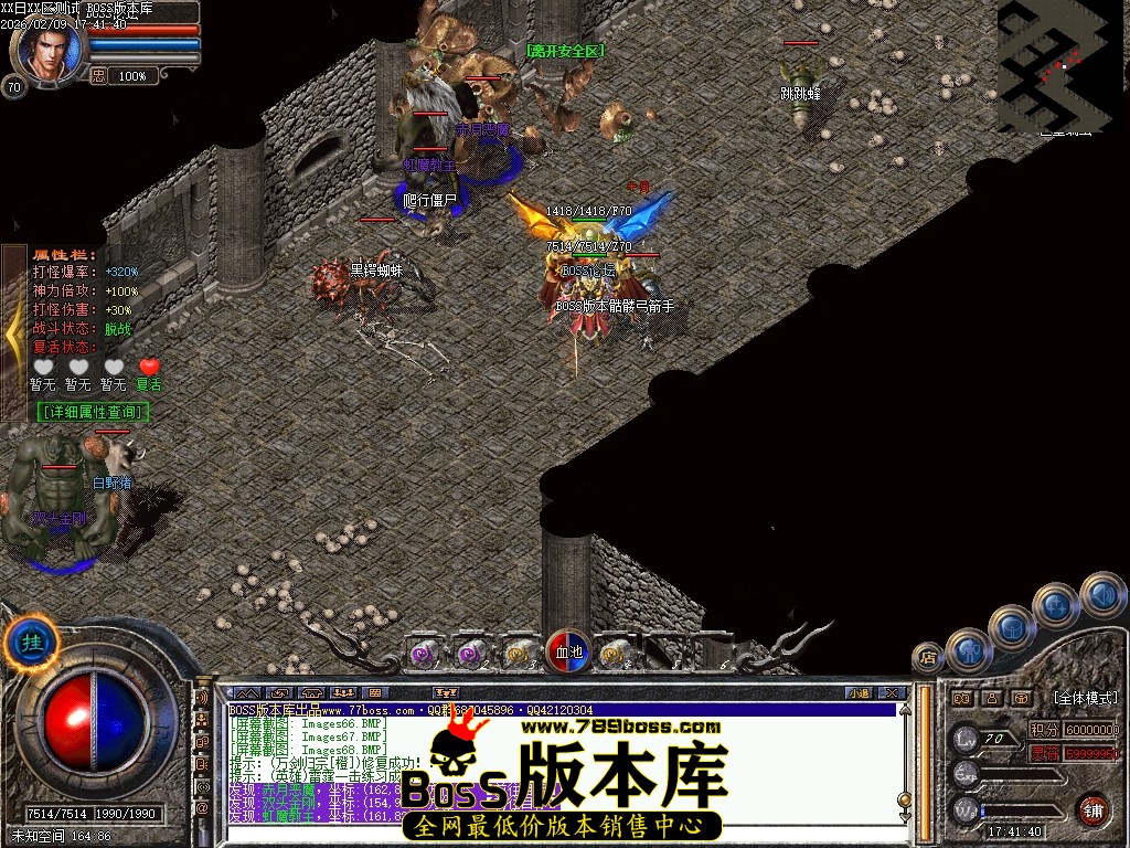 Images69压缩后.JPG