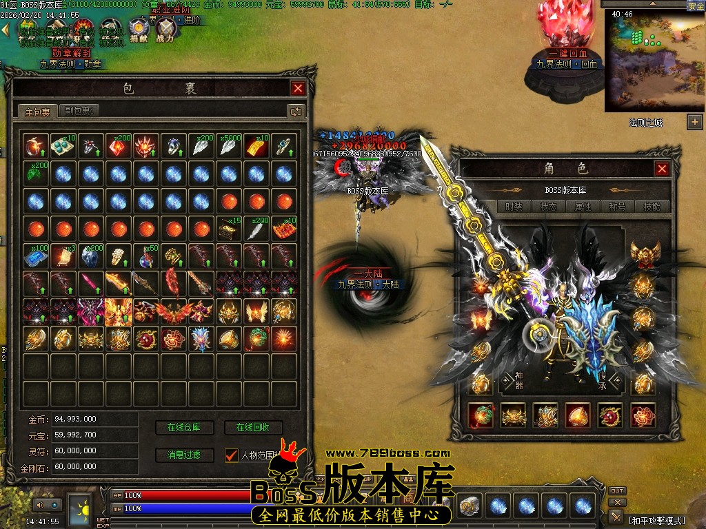 Images53压缩后.JPG