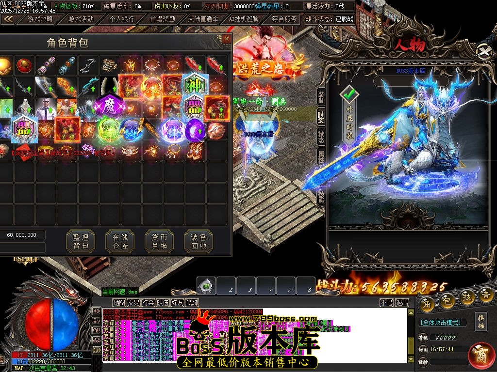 Images124压缩后.jpg