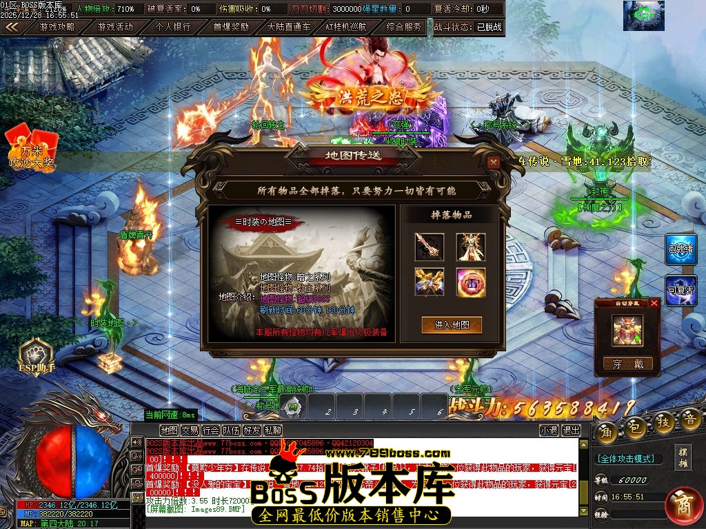 Images90压缩后.jpg