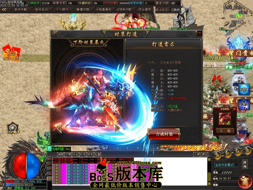 Images26压缩后.jpg