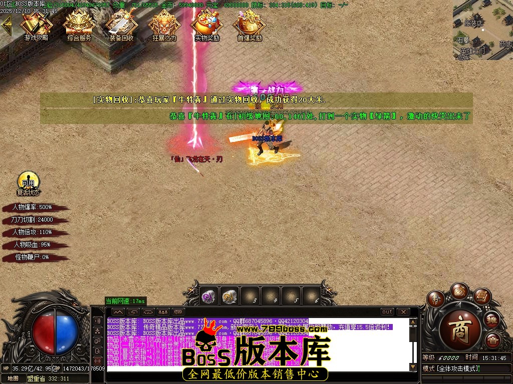 144444daee5cqlmd1imhs5.jpg