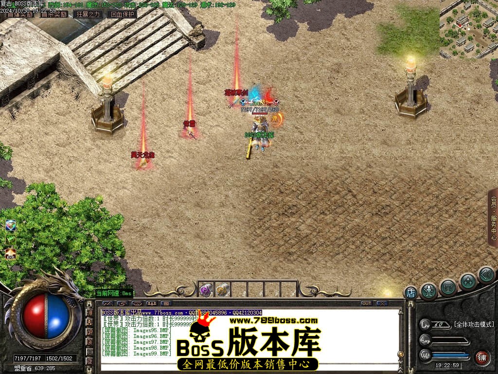 200317pektowvm9tkkskve.jpg