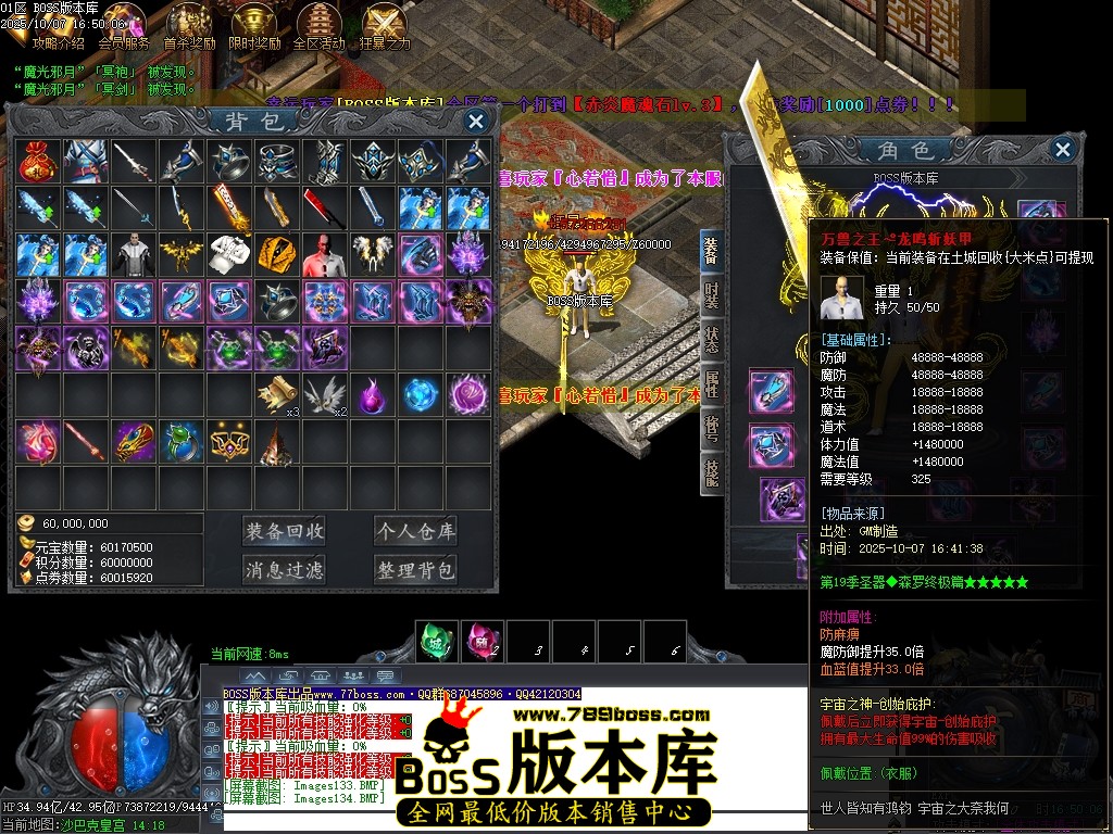 Images135压缩后.JPG