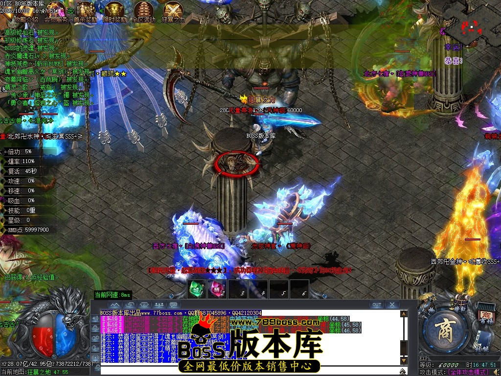Images78压缩后.JPG