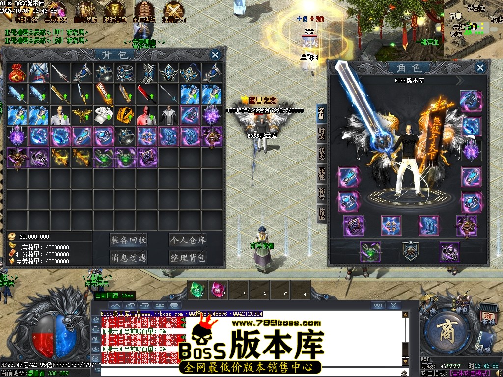 Images70压缩后.JPG