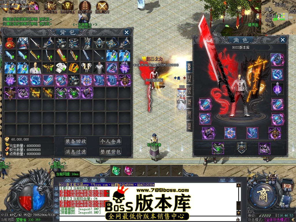 Images69压缩后.JPG