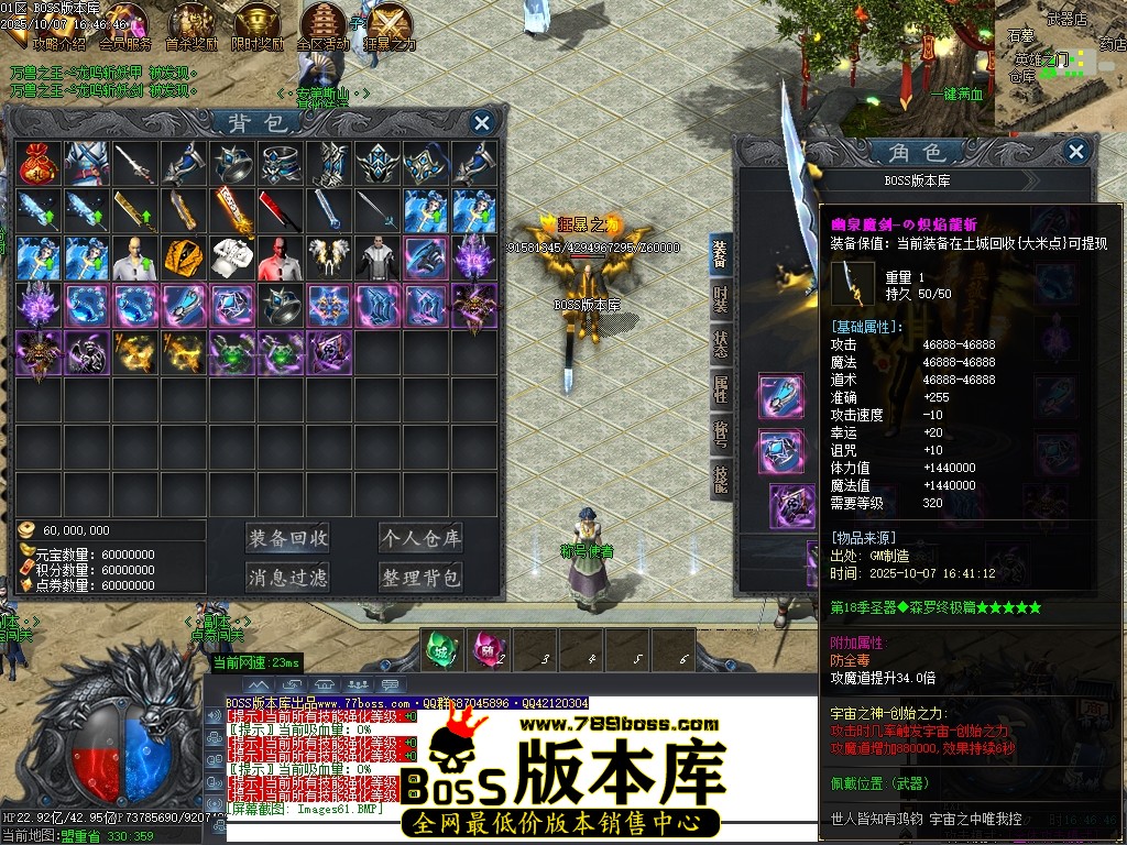 Images62压缩后.JPG