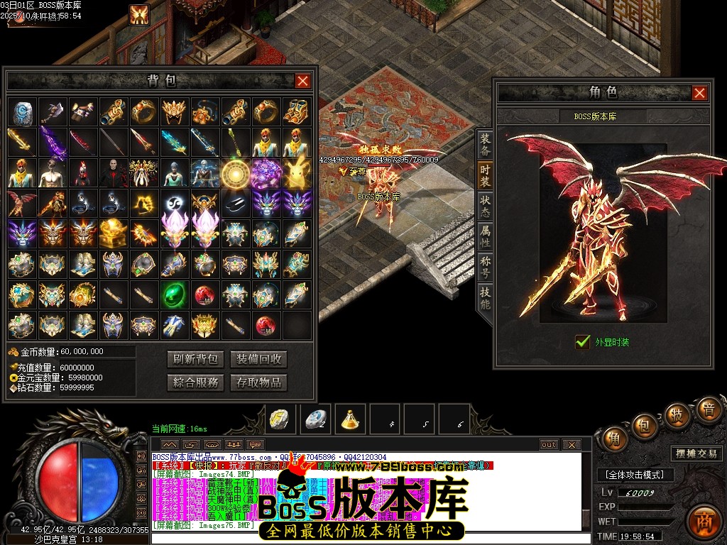 Images76压缩后.JPG